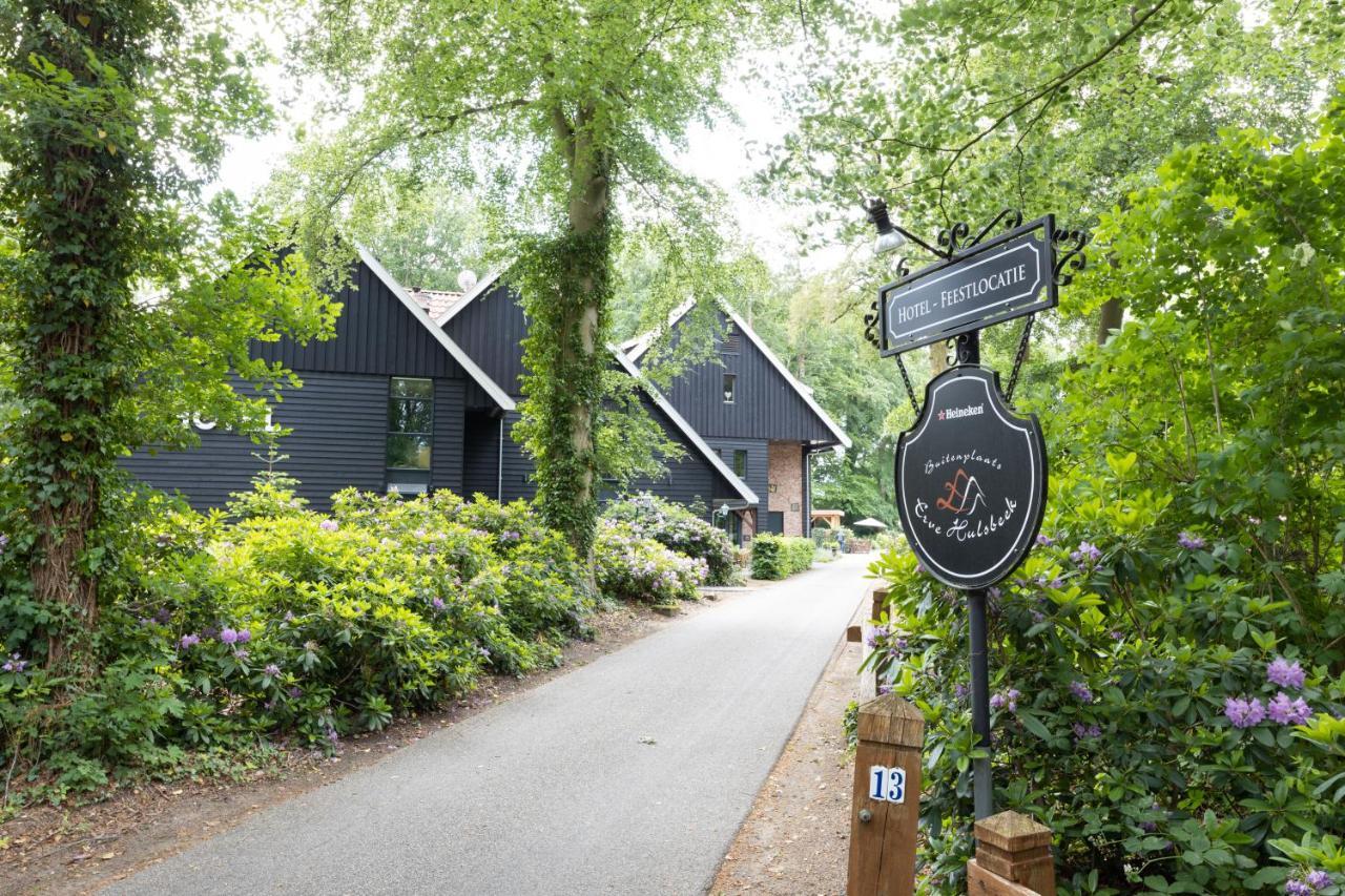 Hotel Erve Hulsbeek Oldenzaal Extérieur photo