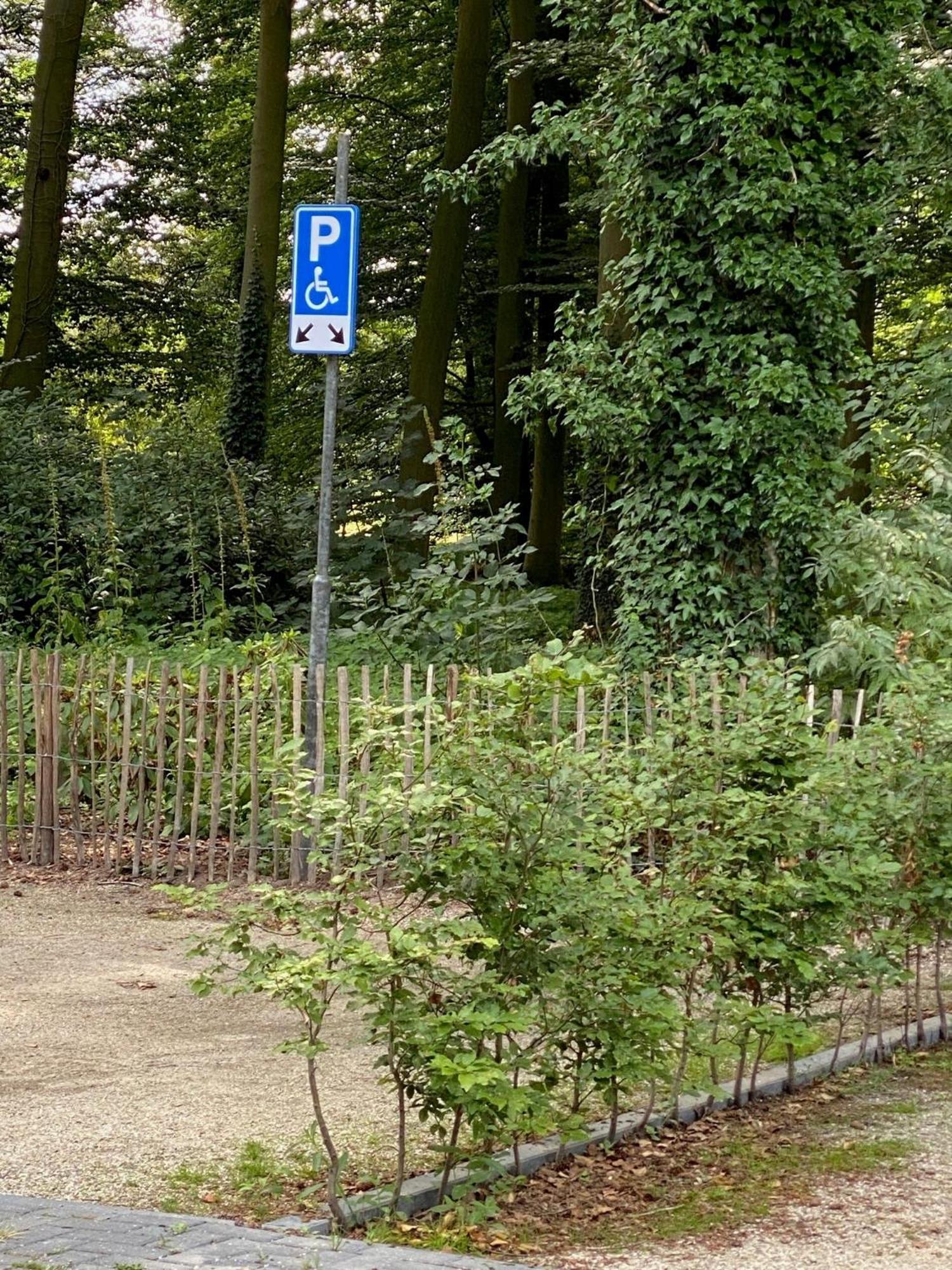 Hotel Erve Hulsbeek Oldenzaal Extérieur photo